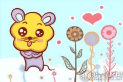 这些生肖在恋爱中要注意的缺点有哪些