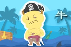 会经常夸奖老公的生肖女