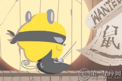 属鼠女遇到情敌会如何