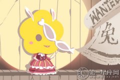 属兔女遇到情敌会如何
