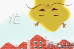 在婚姻中特别不讲理的生肖男
