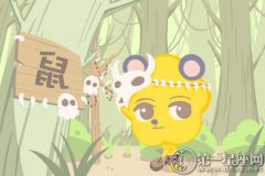 交往中即使分手也毫无触动的生肖女