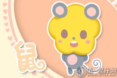 深情但不煽情的生肖