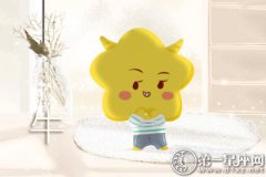 前任数量堪比足球队的生肖