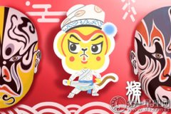 具备让女孩无限原谅气质的生肖男