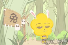 这些生肖最心酸的时候就是恋人哭的时候