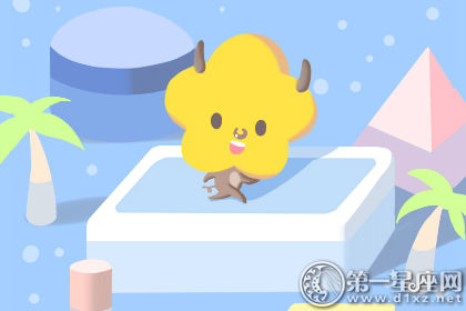 属牛 属牛