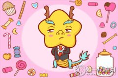 把青春托付给这些生肖男 准没错