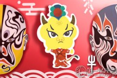 相敬如宾 这些生肖婚后也十分体贴