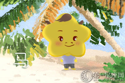 马 马
