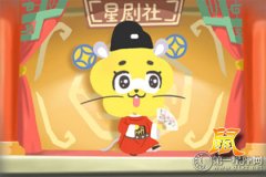 爱情中懂得退后的生肖
