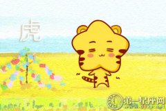 一点就炸 爱情中受不得委屈的生肖男