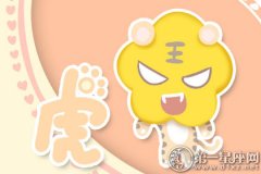 这么夸张 失恋后如丧考妣般的生肖