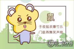 面对感情 总是能不拖泥带水分手的生肖