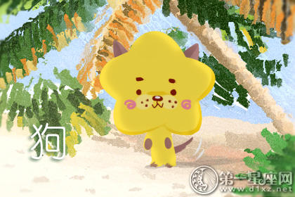 狗 狗