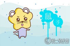 疼你从细节开始做起的生肖男友