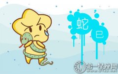 害怕被伤害就不恋爱的三大生肖女