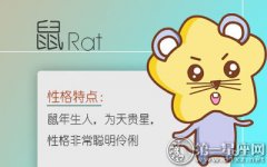 男朋友和一千万 要选肯定选钱的生肖女