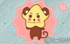 情到深处 属猴男会为心爱的女人做哪些事