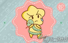 无法面对分手的三大生肖男