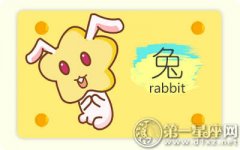 适婚年龄的属蛇女和哪个生肖最配
