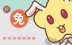 情到深处自然浓三大生肖