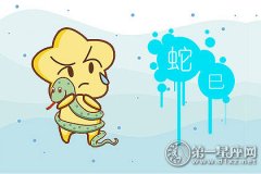 表白被拒后直接就醉生梦死的生肖