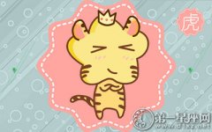 和这些生肖恋爱会被虐到神经