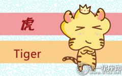 最怕女友翻看手机记录的三大生肖男