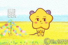 怕什么？这些生肖男会带女友一起出去玩