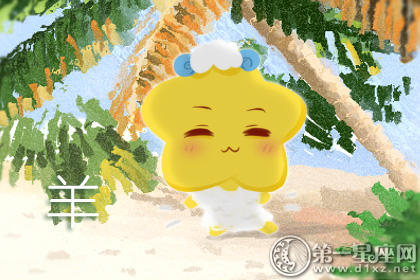 属羊 属羊