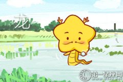 没钱也愿意一直爱你陪你的生肖女