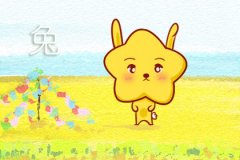 和男友吵架一落下风就亲他的生肖女