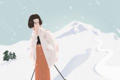 不长心眼，受伤只能自己舔的生肖女