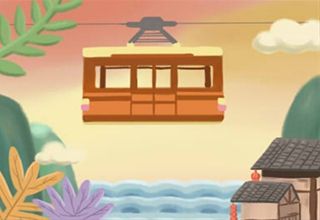 属羊 属羊