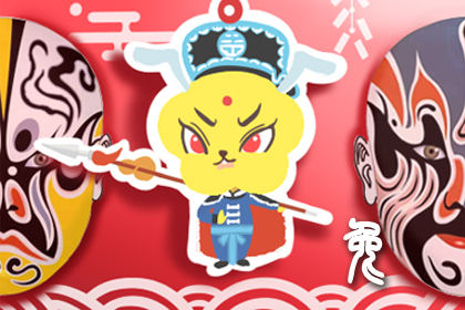 免费预测 属兔人未来十年运势运程如何 免费预测 属兔人未来十年运势运程如何