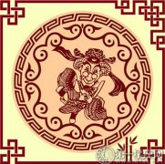 2017年属羊运势