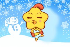 第一运程 2020年属鸡4月运程解析