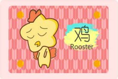 属鸡讨厌什么样的异性