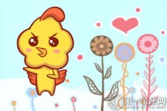 属鸡女生绝对不会爱上什么男人