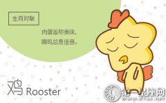 当女友沉迷游戏属鸡男怎么办