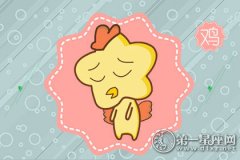 属鸡一天要逛朋友圈几次