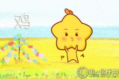 失眠时属鸡会怎么办