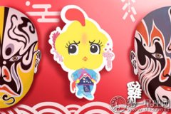 属鸡破罐破摔的征兆是什么