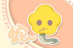 蛇遇猪就得哭什么意思 猪为什么是蛇的天敌