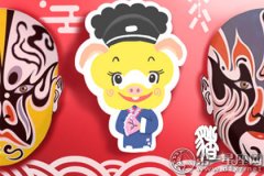 属猪破罐破摔的征兆是什么