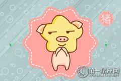 属猪女的微笑能有多迷人