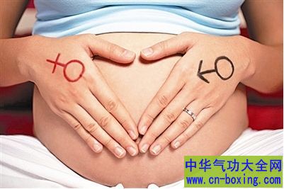 生男生女由什么决定? 8种情况更易生男孩