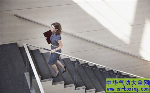 走楼梯