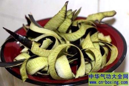 茄子皮